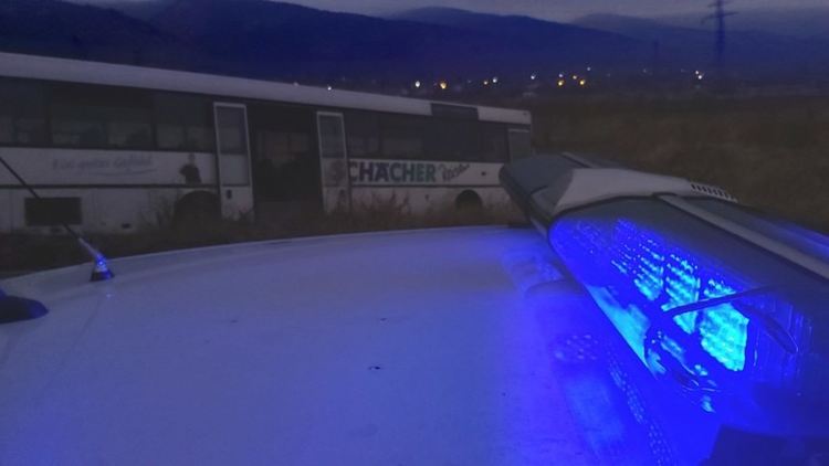 Психично болен рани двама души при обир в оръжеен магазин в Горна Оряховица