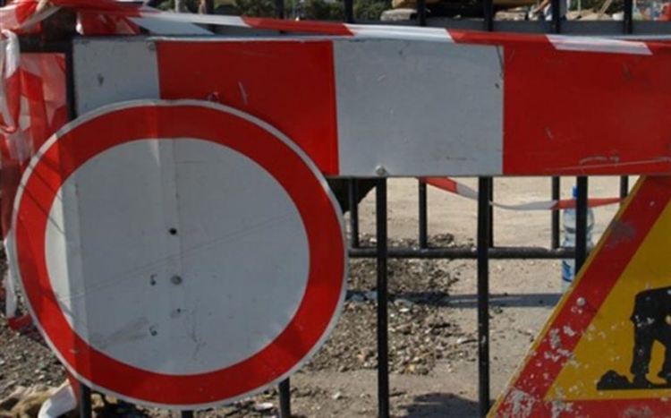 Два дни ограничения в движението на пътя за село Равнища