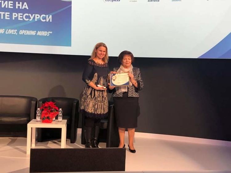 ЕГ „Христо  Ботев” отличена с Европейски знак за качество