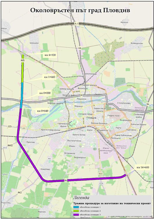 Отварят офертите за технически проект на Околовръстното на Пловдив