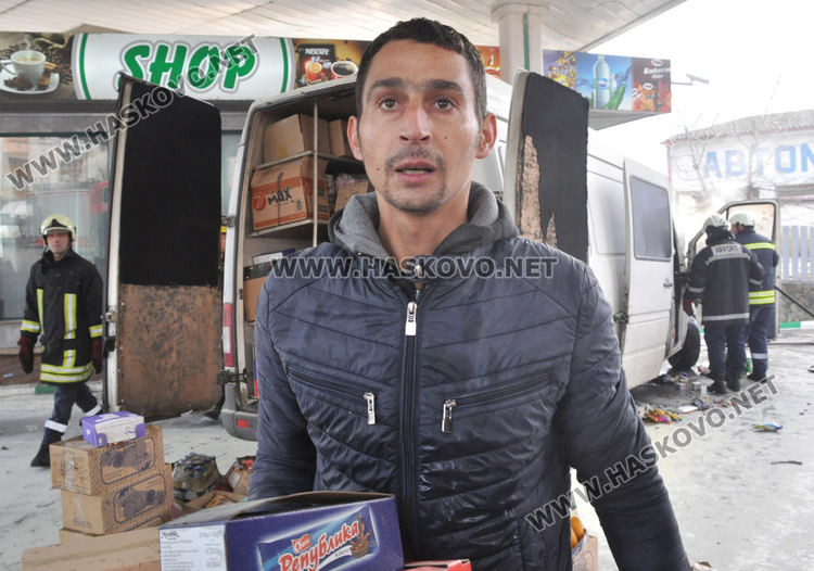 Евгени от автомивката