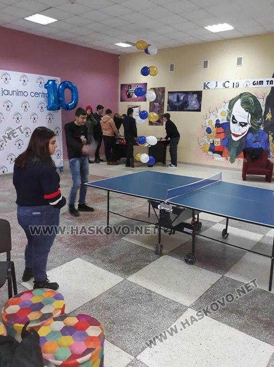 личен архив