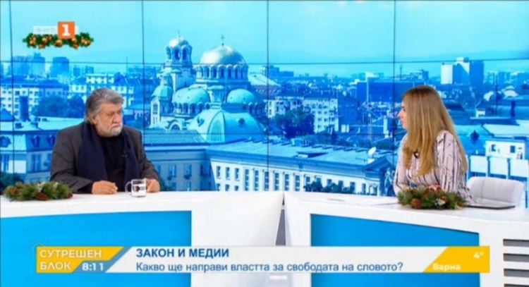 Няма такава класация, няма такива медии, няма такава статия