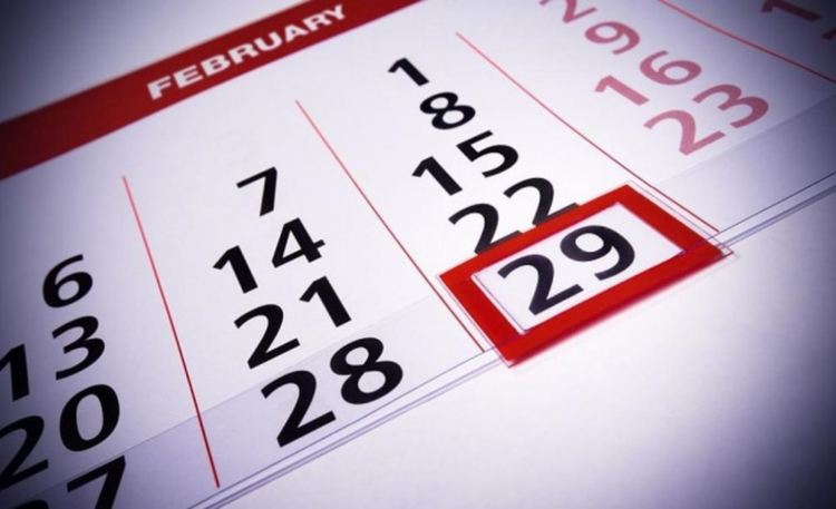 Неработните дни през високосната 2020 година