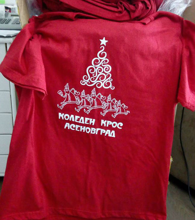 Снимки: Център за местни инициативи и развитие - Асеновград