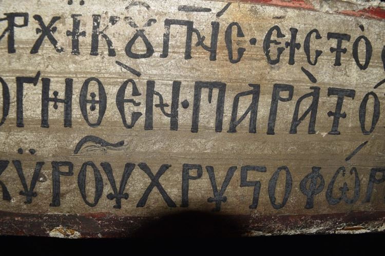 Снимки: Бачковски Ставропигиален Манастир "Успение на Пресвета Богородица"