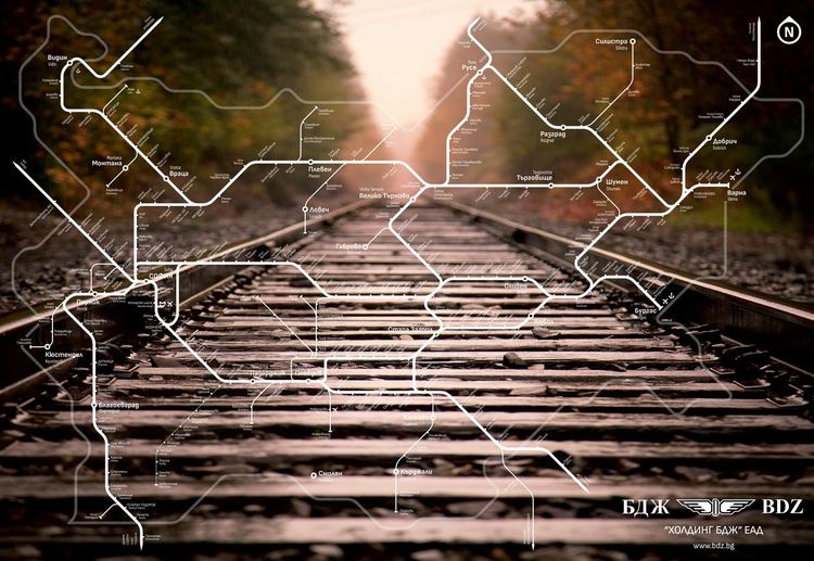От неделя БДЖ с нов график за движение на влаковете