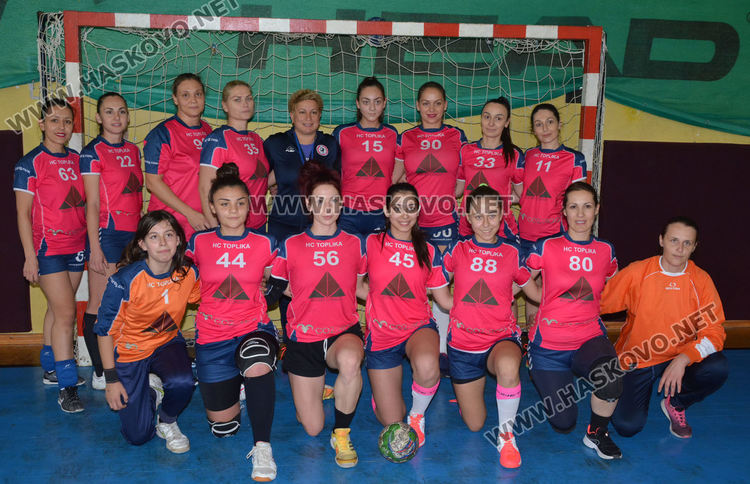Хандбалистките на „Топлика“ отстъпиха на „Бъки“ в мач за Купата на България 