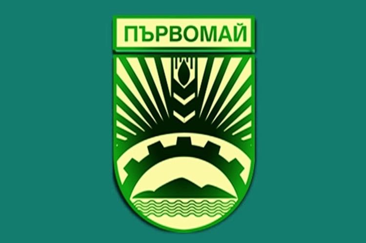Готова е справката за актуалното финансово състояние на общината