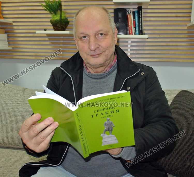Представят 9-то издание на сборник "Тракия" и "Защото е студено" в Хасково