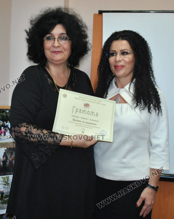 Награди за 10 приятели на природата от РИОСВ-Хасково