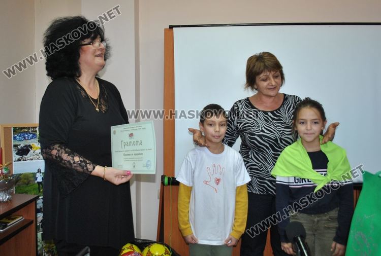 Награди за 10 приятели на природата от РИОСВ-Хасково