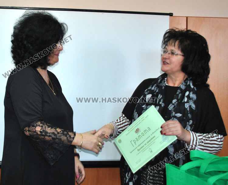 Награди за 10 приятели на природата от РИОСВ-Хасково