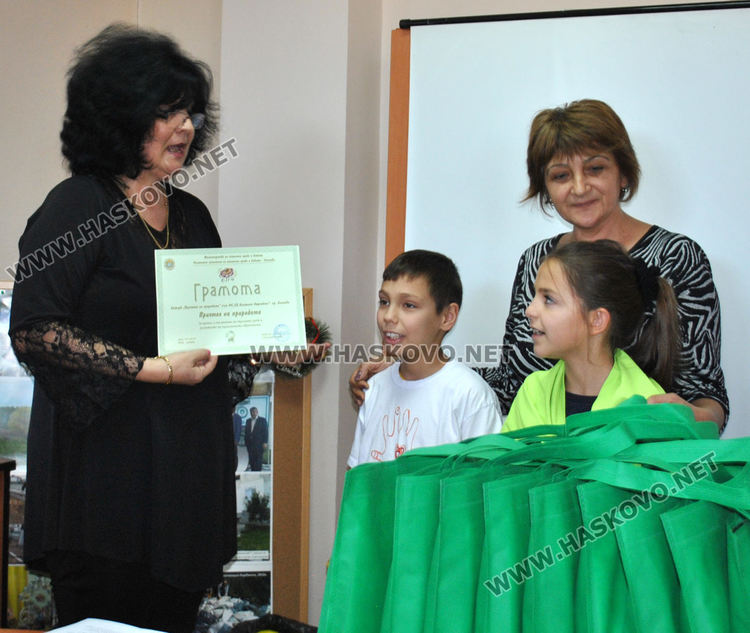 Награди за 10 приятели на природата от РИОСВ-Хасково