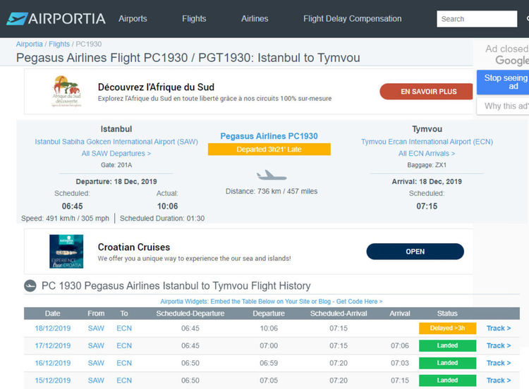 Хасковлии в турски самолет при заплаха за атентат