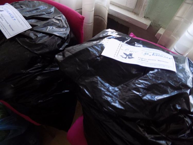 "Веселие" приключи ежегодната си дарителска кампания