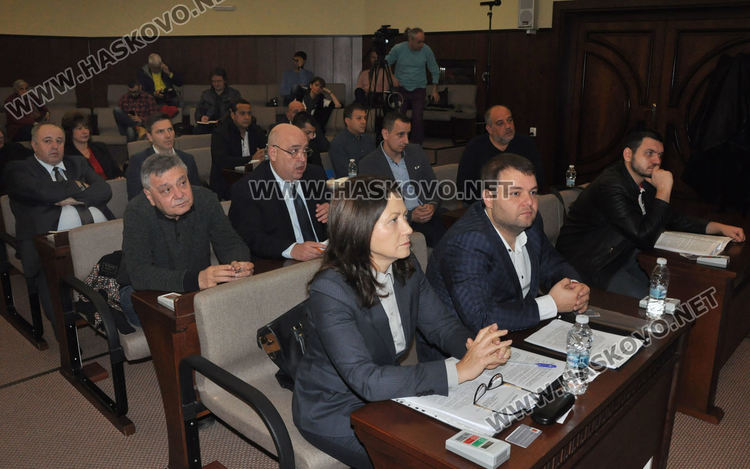 Приеха такса смет в Хасково