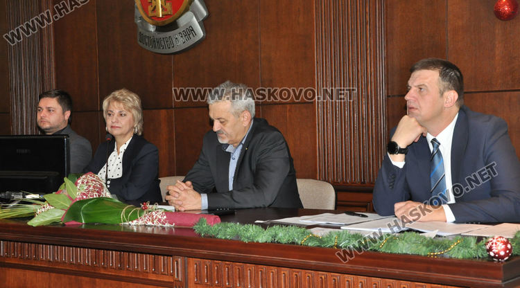 Приеха такса смет в Хасково