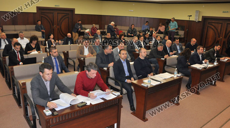 Приеха такса смет в Хасково