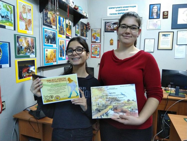 Награди за учениците на школа "Вале" от Индия и Румъния