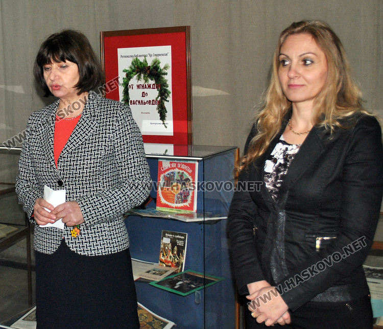  Златка Караджова /вдясно/