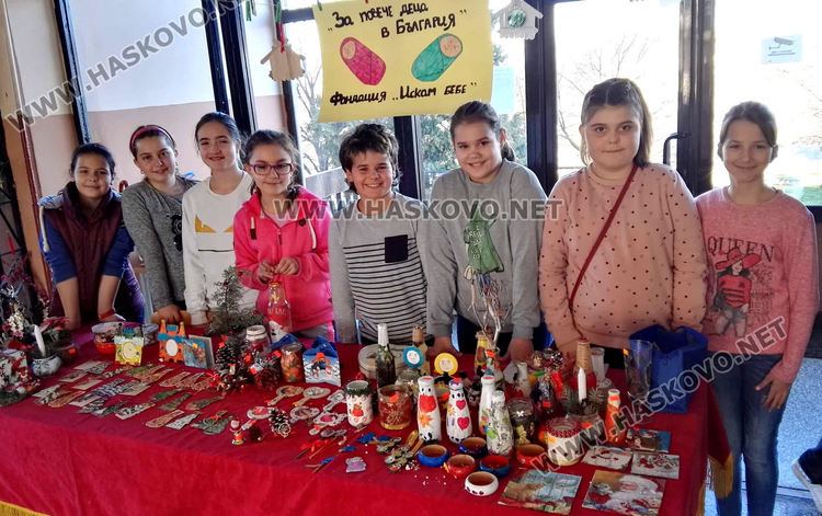Добротворци даряват 880 лв. за каузата “За повече деца в България“