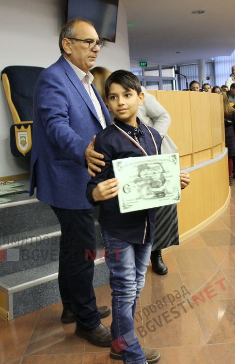 Младите математически таланти на Димитровград бяха наградени на официална церемония