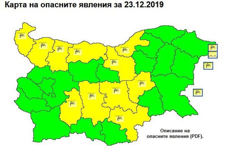 Много силен вятър - скрийте се в подлез, не спирайте под жици