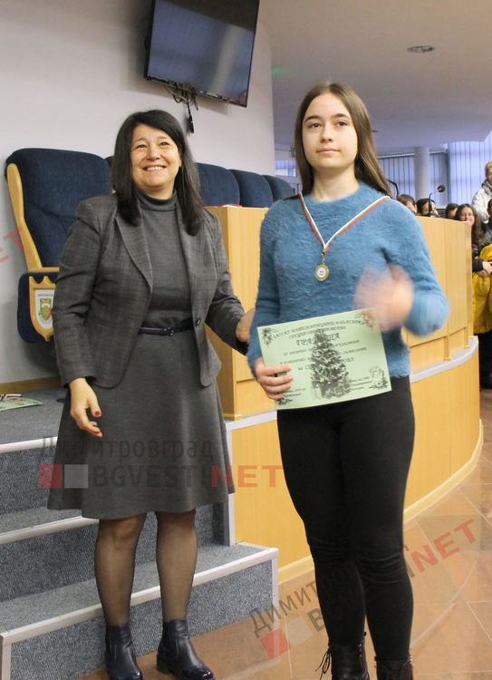 Младите математически таланти на Димитровград бяха наградени на официална церемония