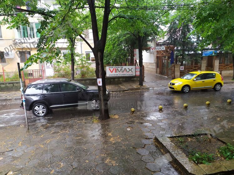 Топло и мрачно днес в Кърджали 