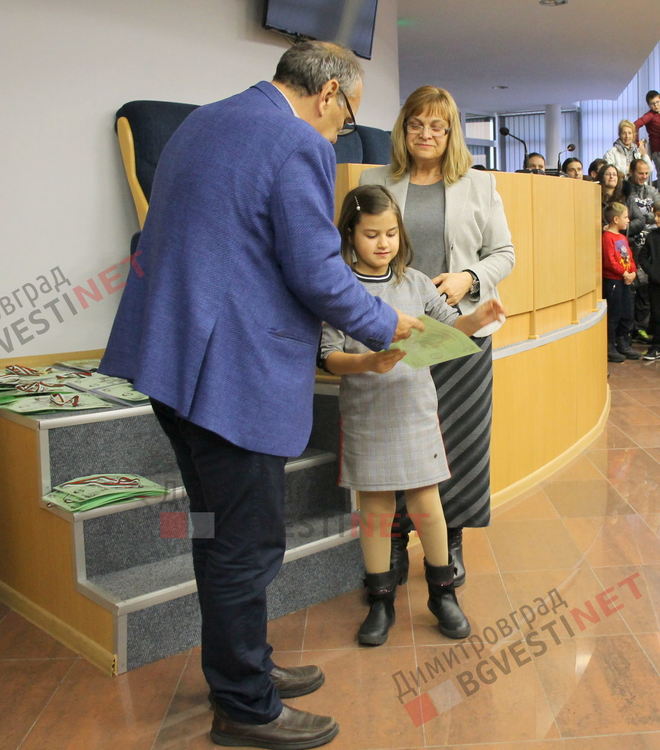 Младите математически таланти на Димитровград бяха наградени на официална церемония