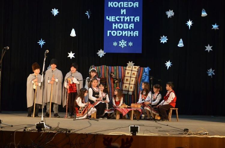 "Заедно на Коледа" събра талантливи деца и самодейци на читалищната сцена
