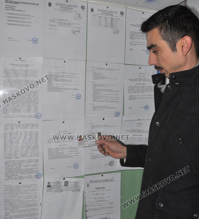 Виктор Маринов