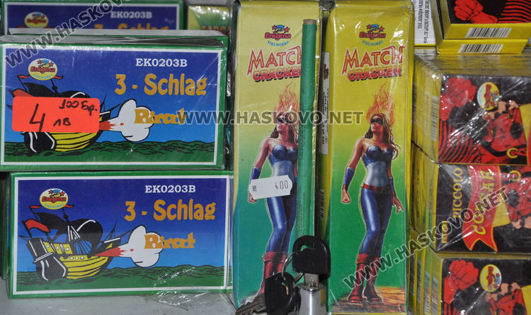 "Големи вдовици" са сред най-търсените пиратки, носят и в Гърция