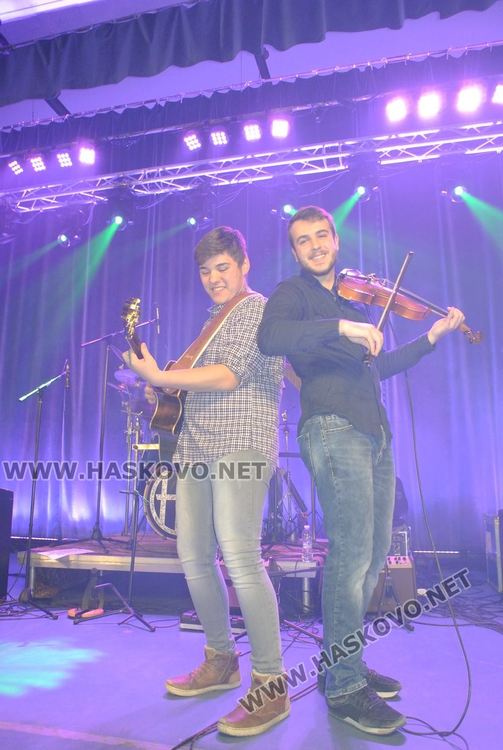 Иван /с китарата/