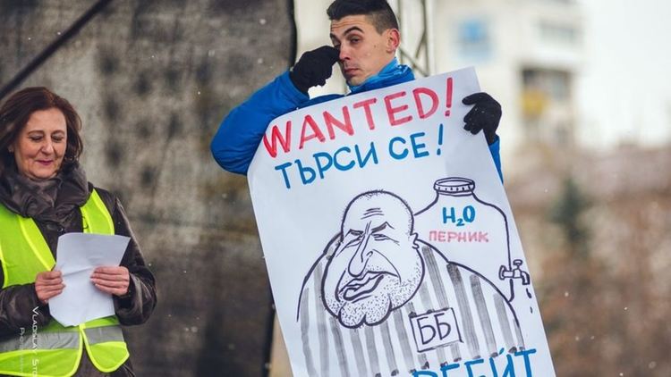 Гневни, перничани се готвят за "сурва" на жълтите павета в София