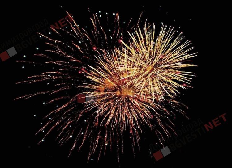 Новогодишна наздравица в нощта срещу 1 януари 