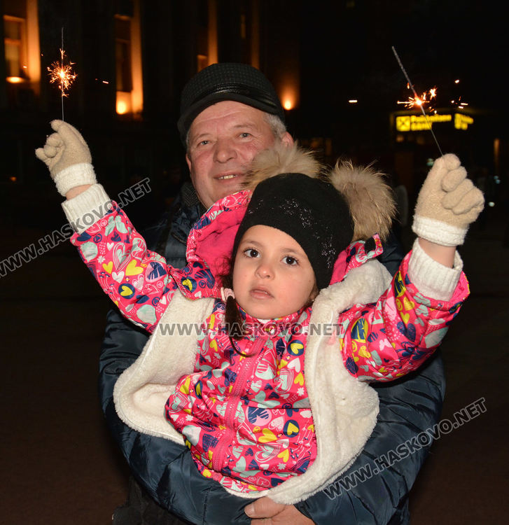 Честита Нова 2020 година! Здраве и много късмет!