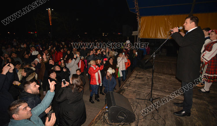 Честита Нова 2020 година! Здраве и много късмет!