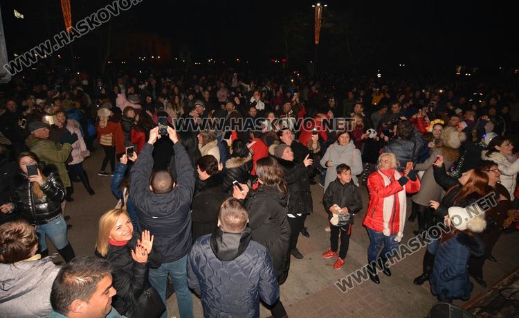 Честита Нова 2020 година! Здраве и много късмет!