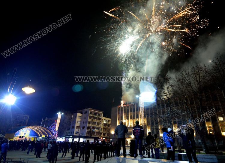 Честита Нова 2020 година! Здраве и много късмет!