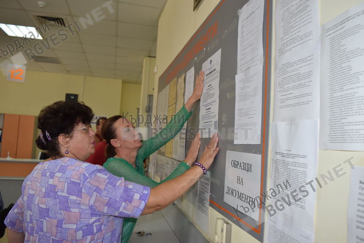 Данъчна кампания 2020 ще започне на 10 януари