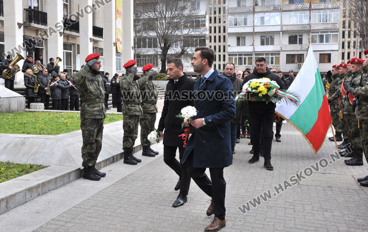 В Хасково отбелязаха 172 г. от рождението на Христо Ботев