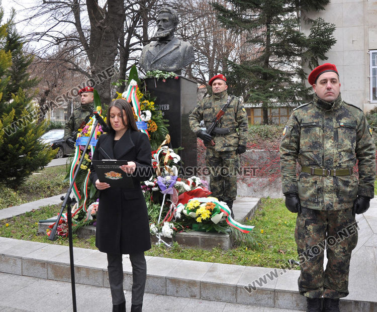 В Хасково отбелязаха 172 г. от рождението на Христо Ботев
