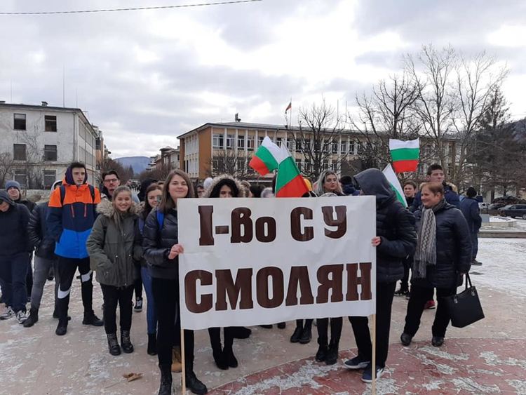 Духова музика и почетен караул в чест на рождението на Христо Ботев в Смолян