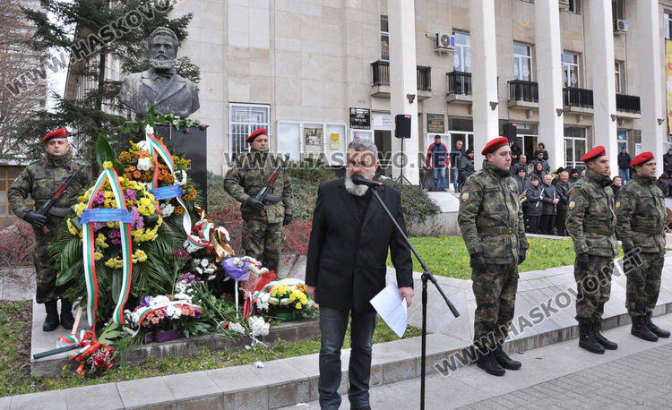 В Хасково отбелязаха 172 г. от рождението на Христо Ботев