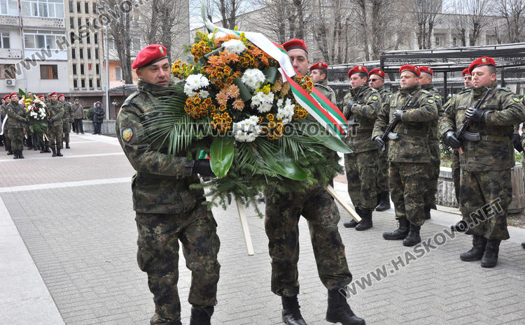 В Хасково отбелязаха 172 г. от рождението на Христо Ботев
