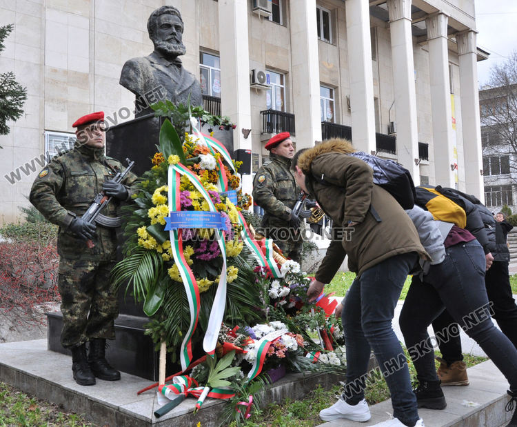 В Хасково отбелязаха 172 г. от рождението на Христо Ботев