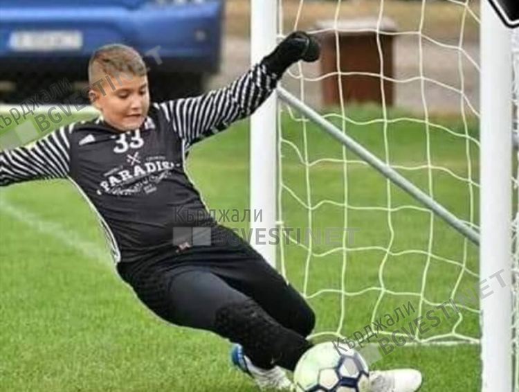 Васил Атанасов