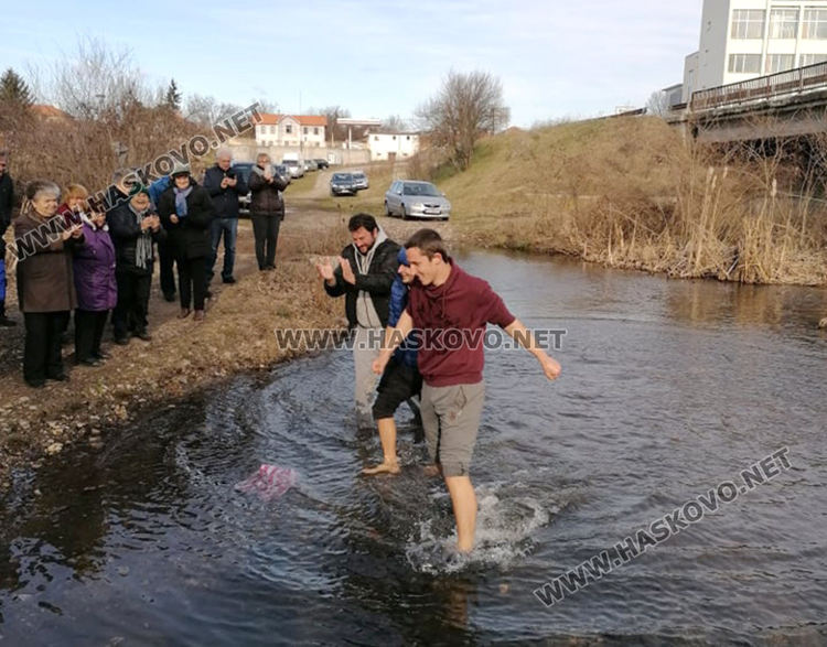 Богоявление в Ивайловград